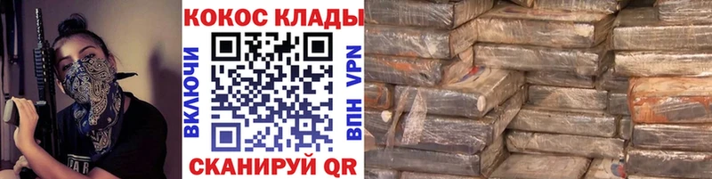 COCAIN Колумбийский  Миньяр 