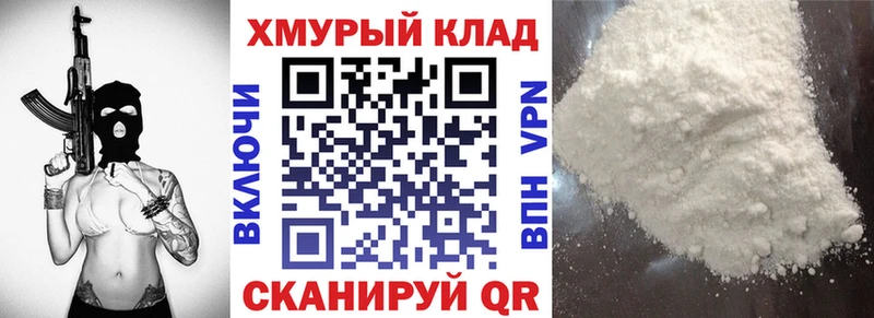 Героин афганец Миньяр