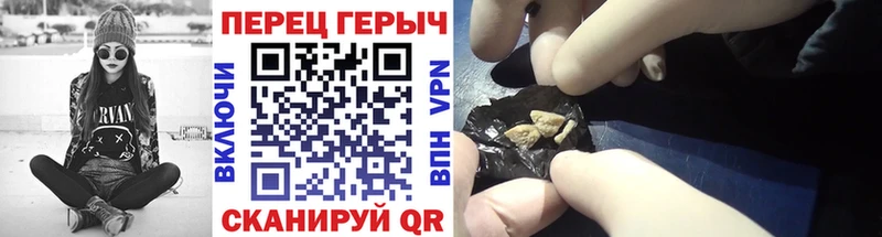 ГЕРОИН Афган  Миньяр 