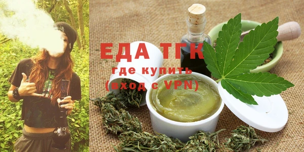 мет Богданович