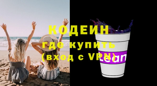 амф Богородицк