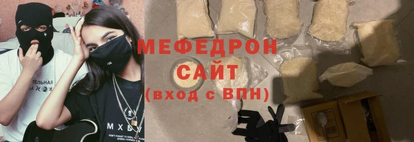 мет Богданович