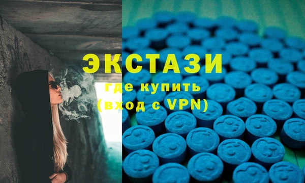 амф Богородицк