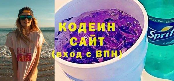 винт Богородск