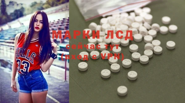 мет Богданович