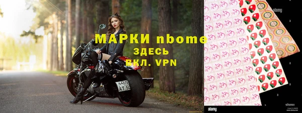 винт Богородск