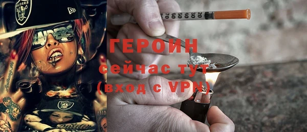 амф Богородицк