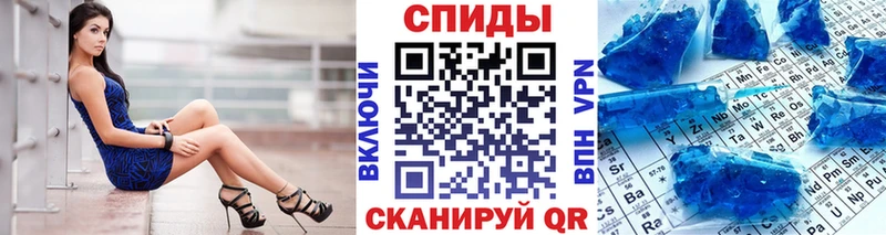 Первитин пудра  цена   hydra ONION  Миньяр 